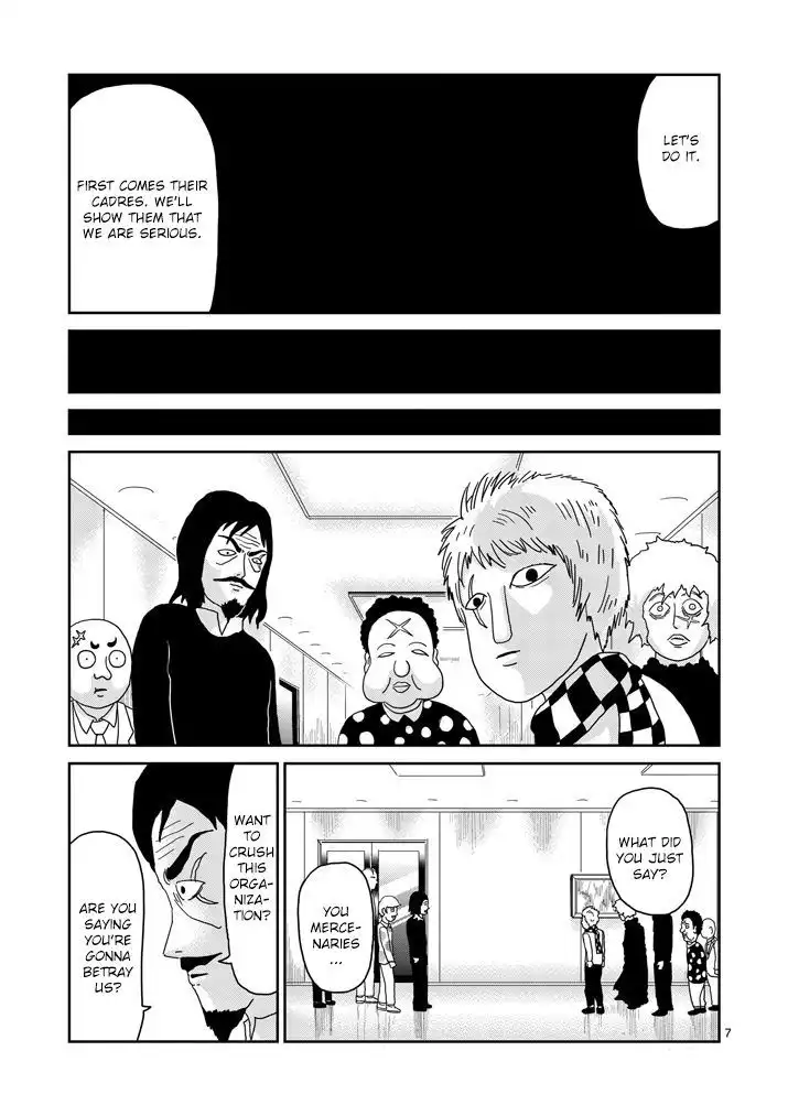 Mob Psycho 100 Chapter 80 7